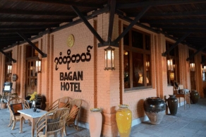 Bagan Hotel River View