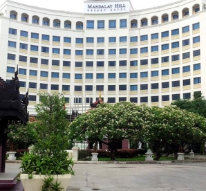 Mandalay Hill Resort Hotel