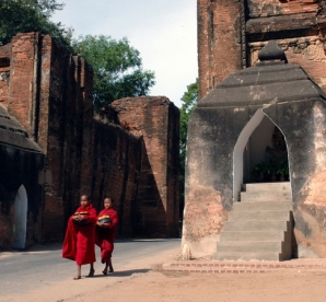 BEST OF MYANMAR 7 DAYS