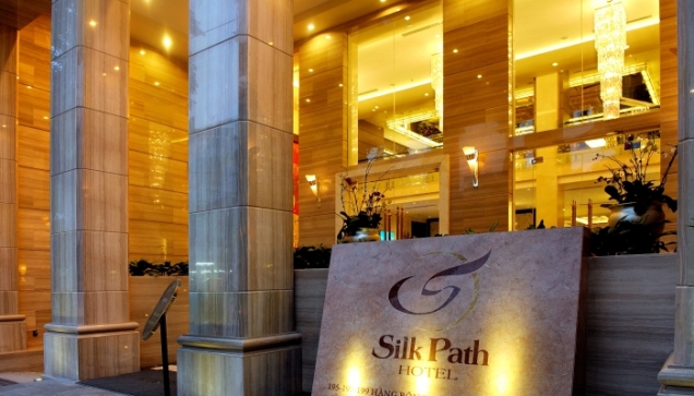 Silk Path Hotel 