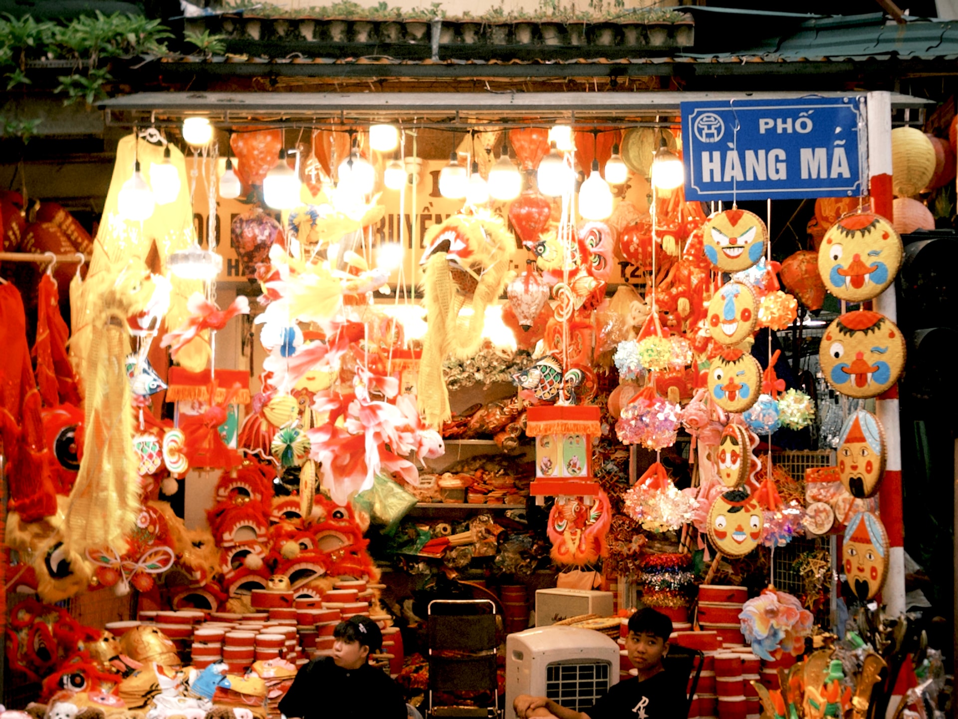 Hang Ma Street During Tet Holiday 