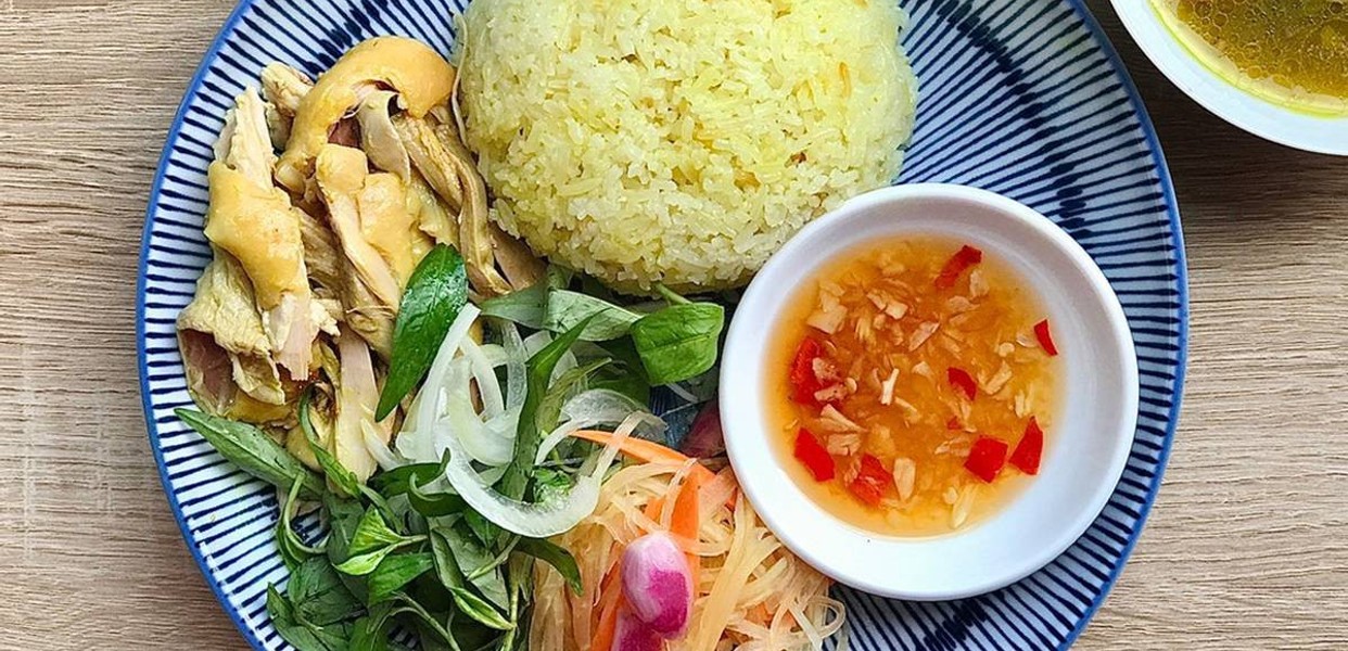 Hoi An Rice Chicken